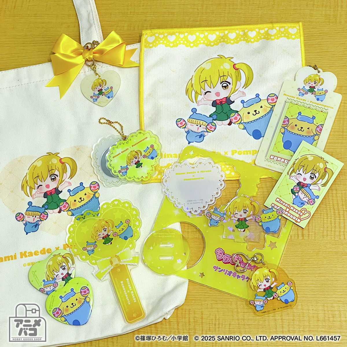 篠塚ひろむ (@hiromug) / Posts / X