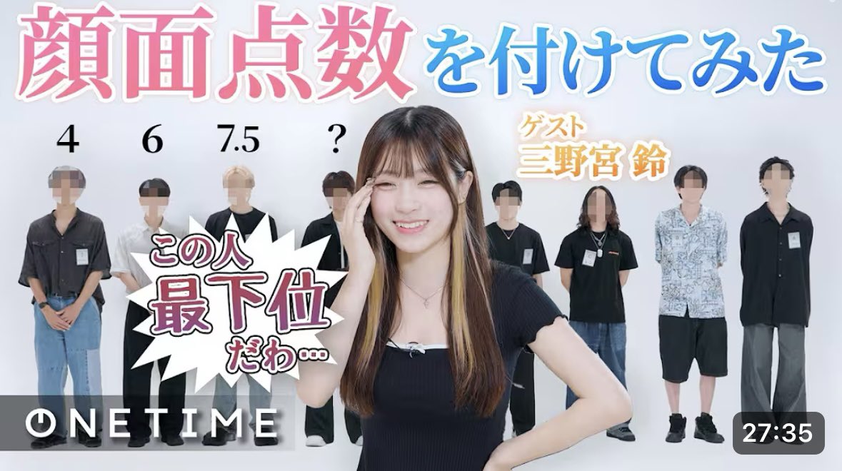 なんですか。この "ルッキズム"を体現した地獄のようなチャンネルは…

結局、ラストは"内面"で選ばれたけど女の反応が全て物語ってる。

マチアプでも同じ。
見た目も写真も弱い弱者は恋愛市場から置いてけぼりですよ😭