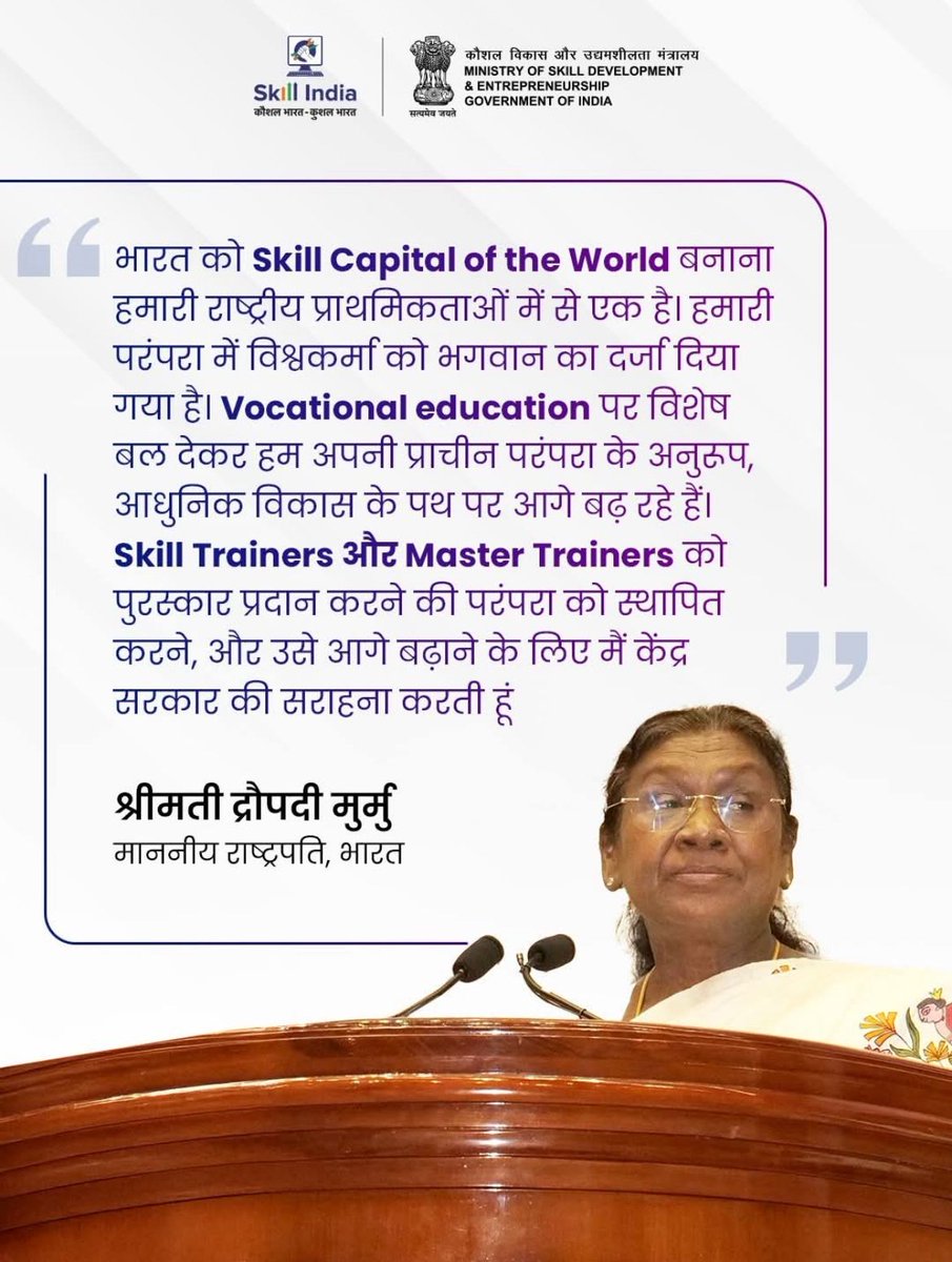 SURAJ__SEN_'s tweet photo. विभाग के आदेश से बेरोज़गार हुए सभी व्यावसायिक प्रशिक्षकों के नियोजन को यथावत रखने का आदेश जारी करो। 
2527 व्यावसायिक प्रशिक्षक को पुनः नियुक्ति दो 📢
#Save_VocationalTrainer
#शोषित_व्यावसायिक_प्रशिक्षकों_को_नियुक्ति_दो 
@RajCMO @BhajanlalBjp @KumariDiya @madandilawar https://t.co/C7HUr6HsKP
