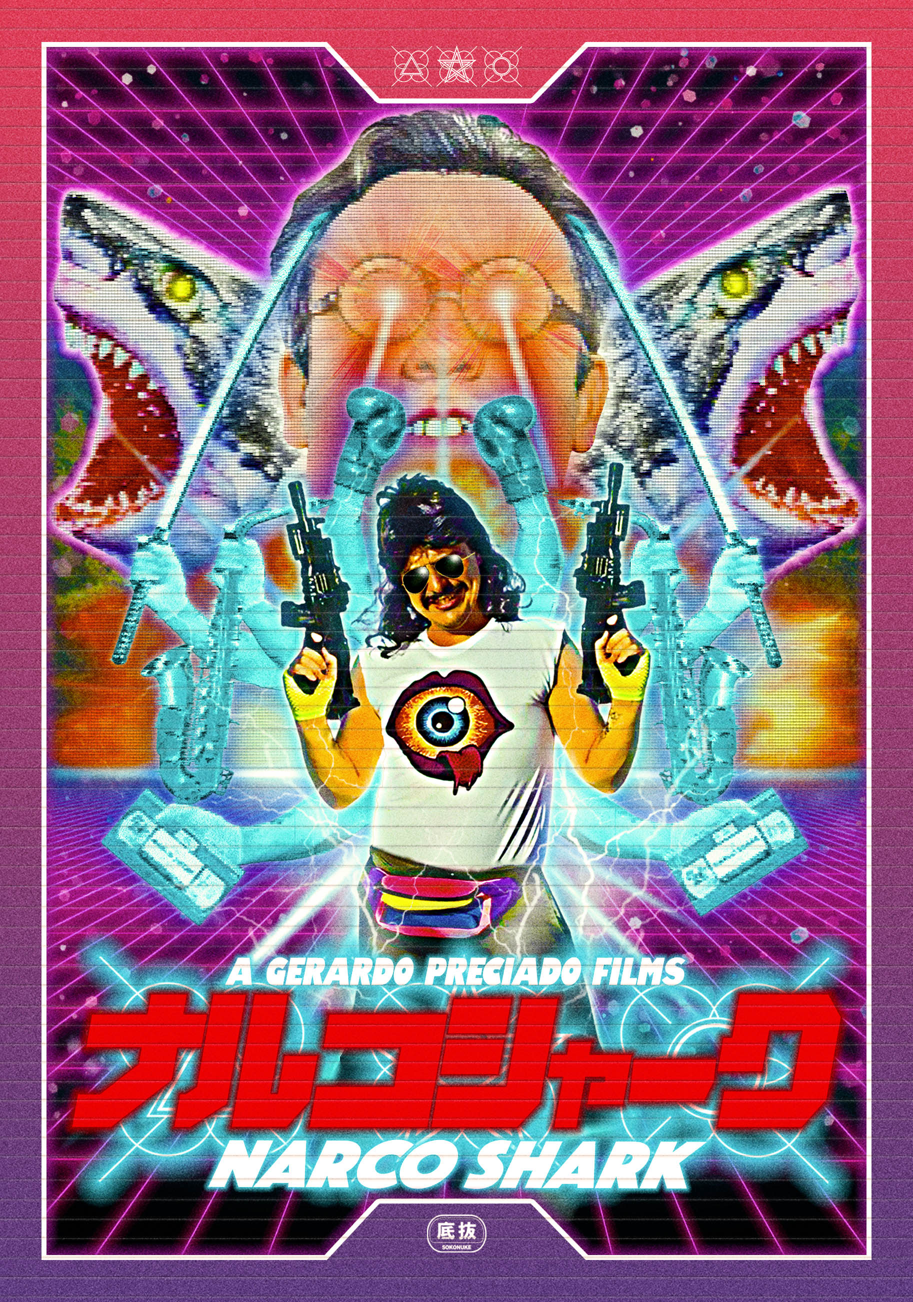 COCKROACH CD・DVDまとめ売り COCKROACH CD・DVDまとめ売り COCKROACH CD・DVDまとめ売り