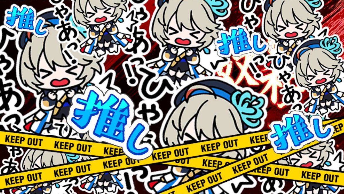 あたちのプロフカードかわいい
もっとネタに走りたいけどアイデアないです