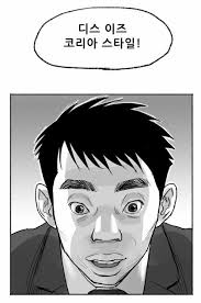 salmon (@feetuntied) on Twitter photo 