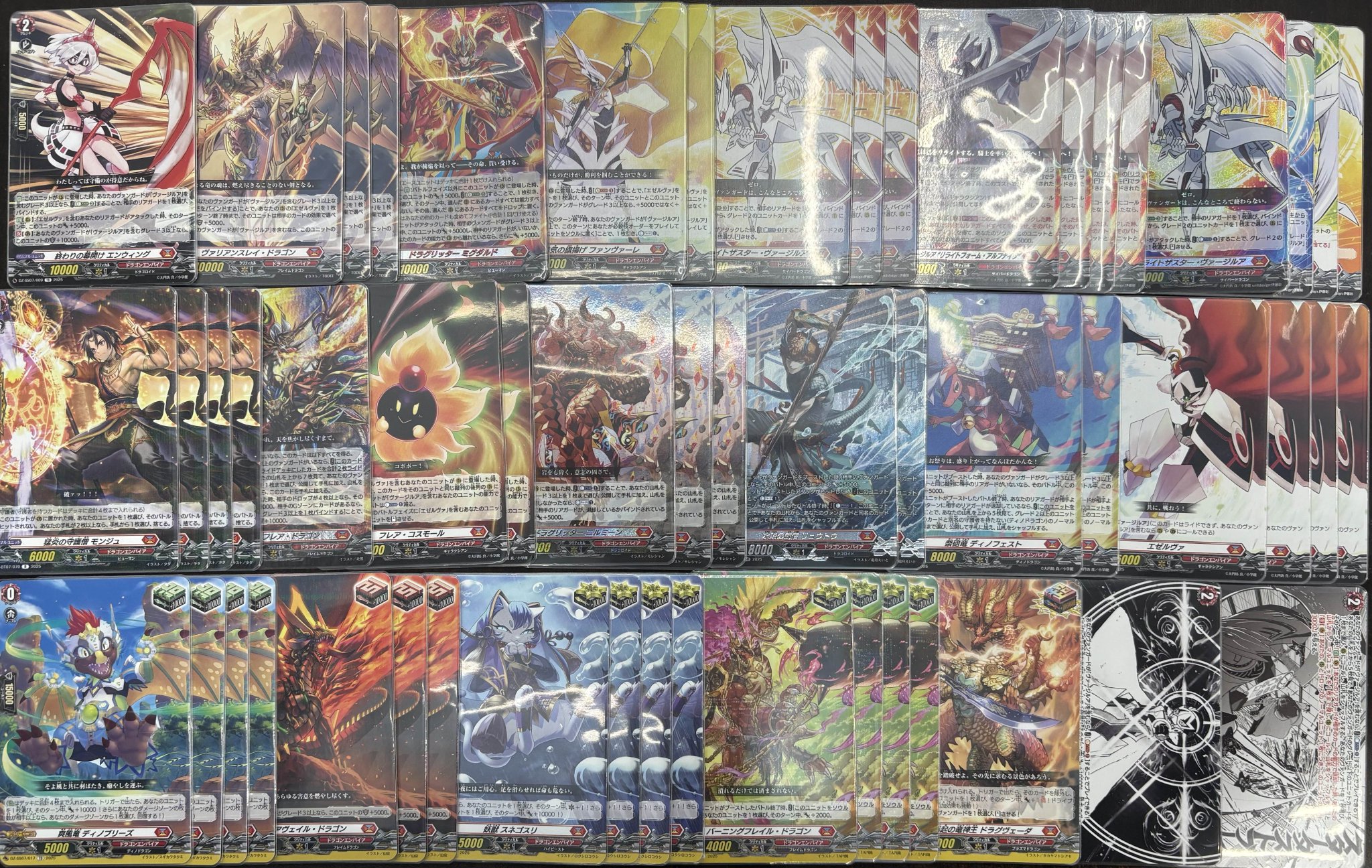 TCGshop193名駅太閤店 on X: 