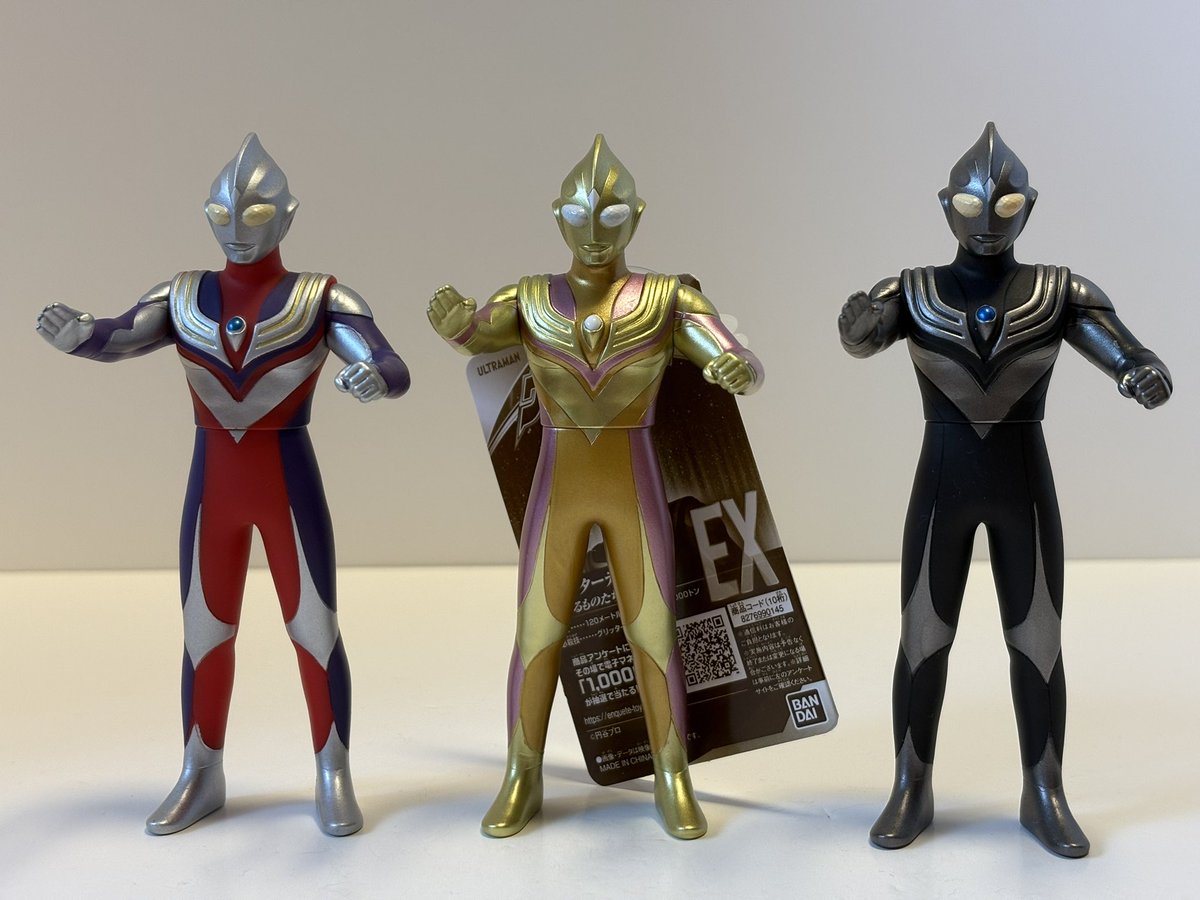 ウルトラヒーローシリーズEX グリッターティガ 輝けるものたちへver