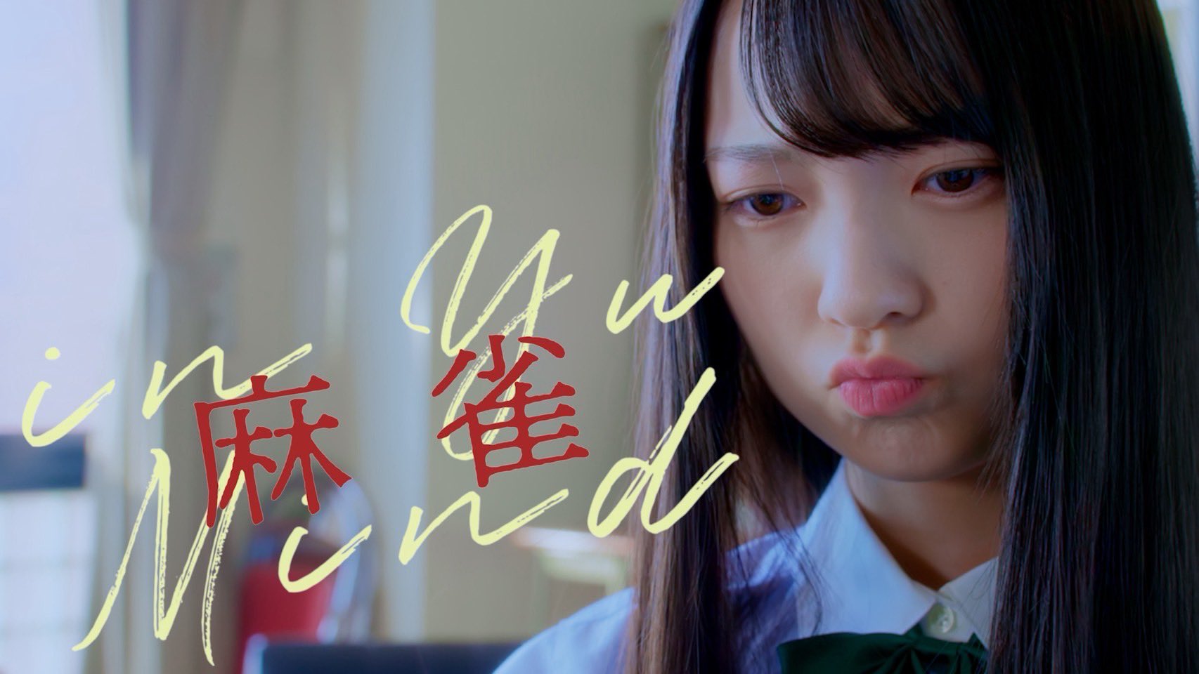 ふじはや on X: 