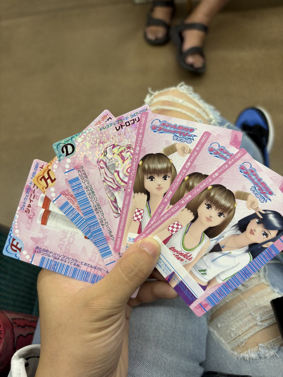 思わずやってしまった
なんせ世代で💦
#ラブandベリー
#カードゲーム
#2000年代
#平成