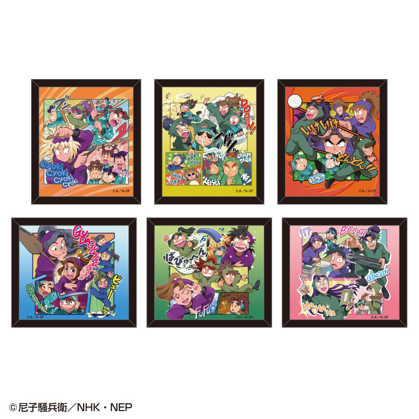 DC COMICS FLAME MAGNET フレームマグネット　24個・コンプ DC COMICS FLAME MAGNET フレームマグネット 24個・コンプ