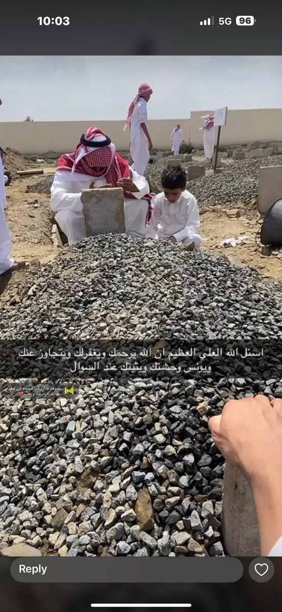 1405Joo's tweet photo. رحمك الله يا والدي وشيخي وسندي

"ولقد ذكرتُكَ والغيابُ كأنهُ، سهمُ يُمزقُ أضلُعَ المُشتاقِ، ولرُ بَما أرجُو اللقاء ولم يكُن إلّا البُكاء وكِثرة الأشواقِ ، أقبِل وزرنِي في المنَامِ فإنّما يحتاجُ قلبي رؤية الأشراقِ" https://t.co/qdM6j3MpYW