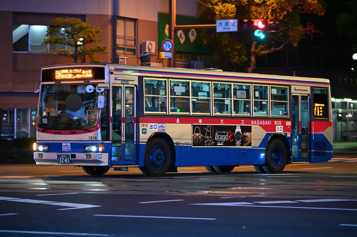 先日は人生初めての長崎へ

滞在1日計３時間ほどの撮影でしたが急行色も動いてくれて大満足でした。

長崎バス キュービック
2002/2004/1919/1914