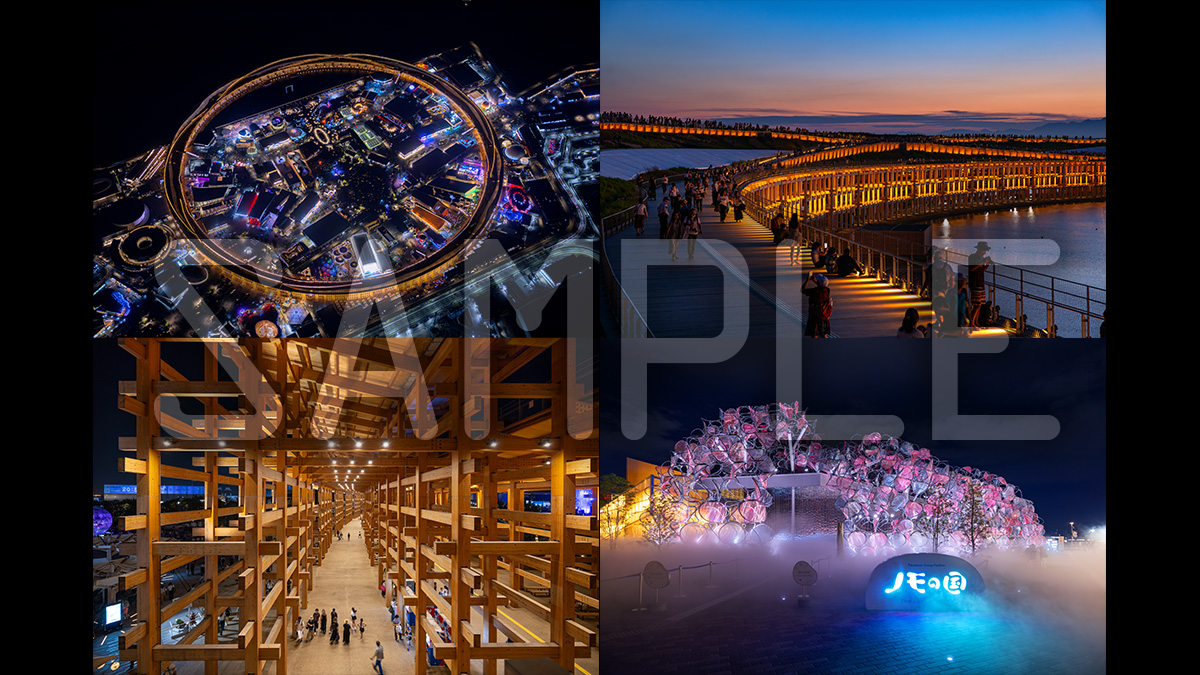 EXPO 2025 NIGHT｣ 写真集としても記録集としても、見開きから最初の2