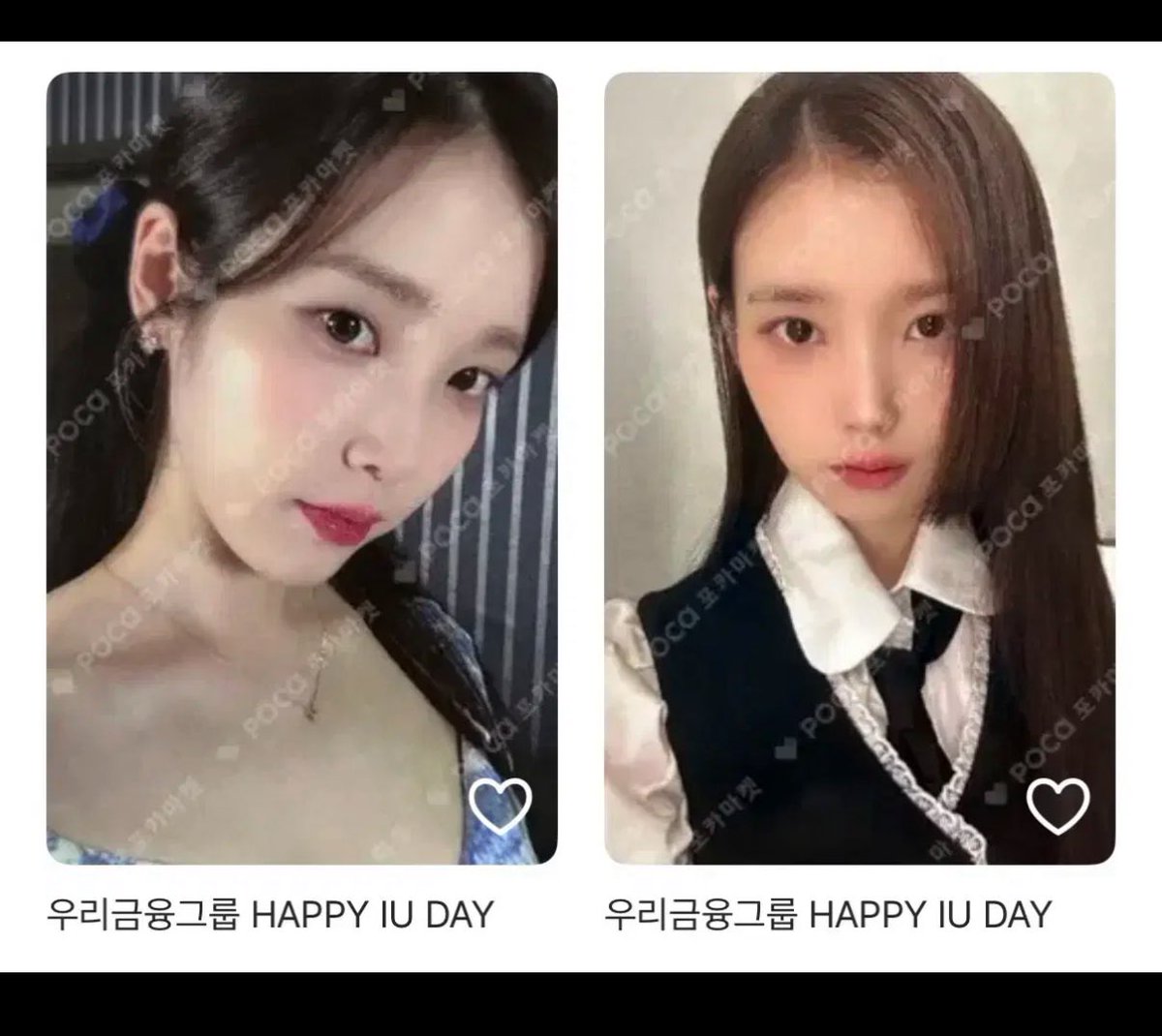아이유 팝업 9.12 금요일 (오전 선호) 구합니다.. 해외 살아서 12일만 갈 수 있는데 눈 빠지게 취켓팅 해도 무료라 그런지 취소표가 안 나오네용.. ㅠ 살려주시는 분께 아이유 우리은행 포카 드려용,, 디엠 주세요 ㅠㅠ