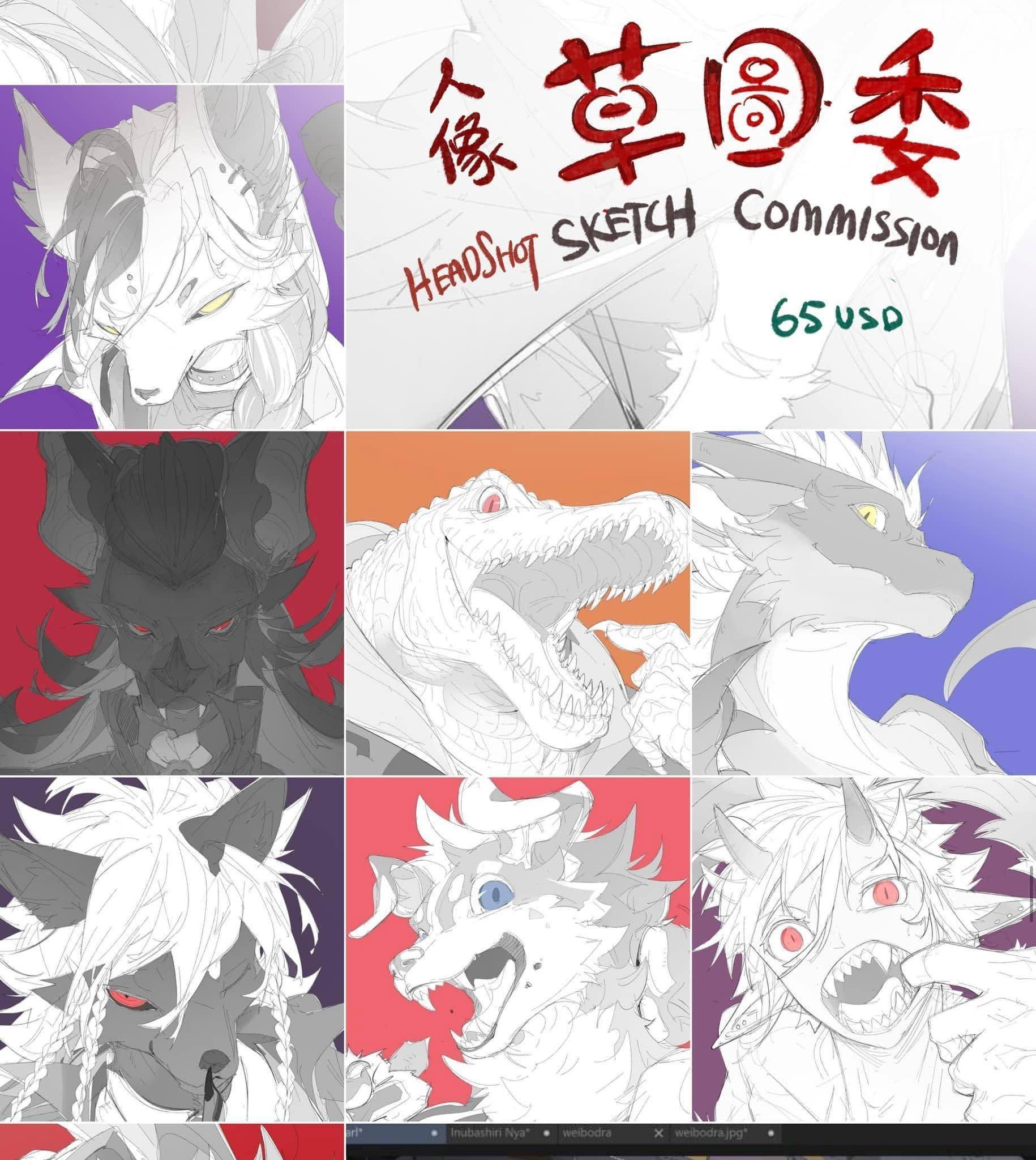 ChiaYeeeE 佳怡___(commish closed) (@c_poring) / X