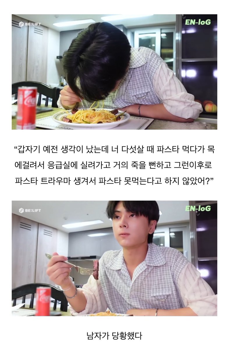 mongamja_'s tweet image. 