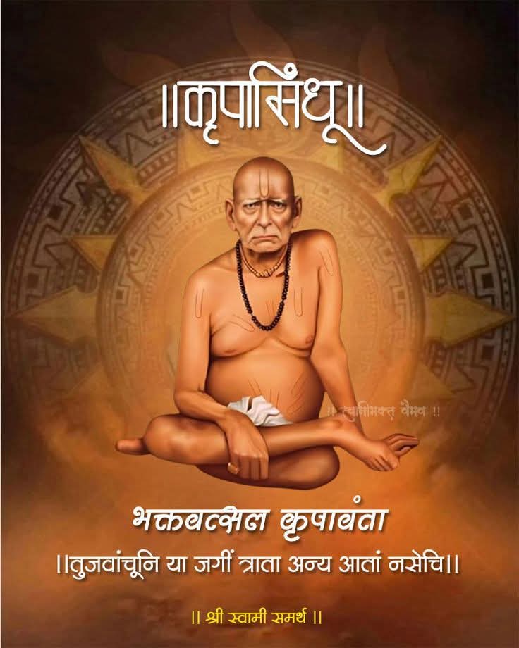 Namrata Prabhudesai (@prabhud1namrata) on Twitter photo 