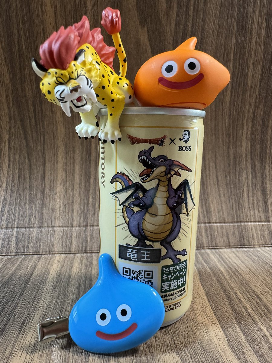 ホイミスライムボスジャン