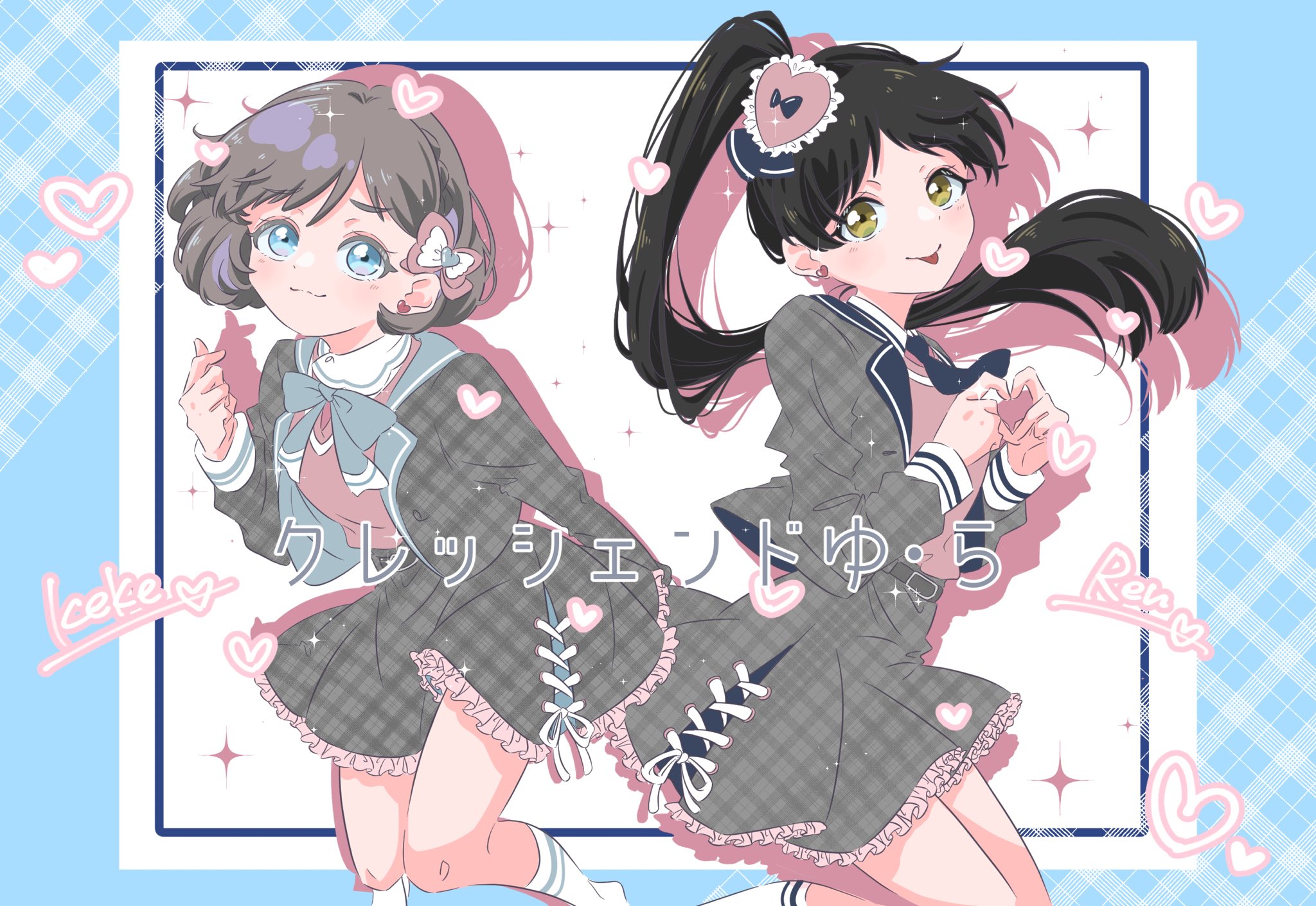 ぴこうさ🐰 on X: 