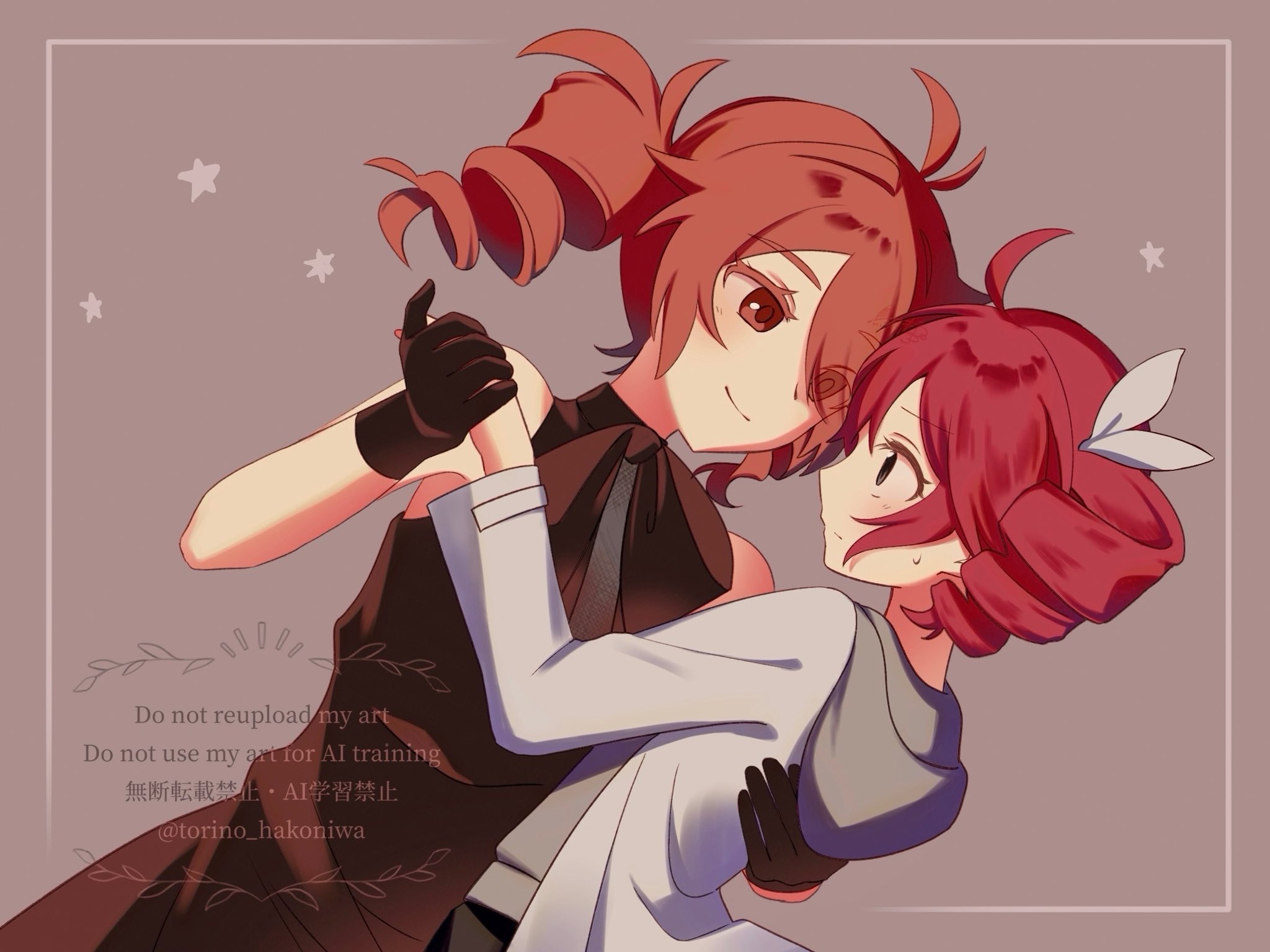 ◎Mimi様◎ 予約販売：2025年12月頃 お届け予定】<公式限定初回予約特典付き