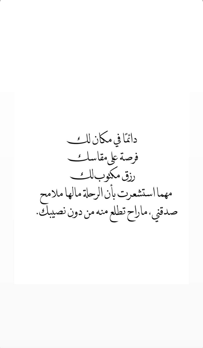 Tariqq_2016's tweet photo. https://t.co/3KZpkpy4Em