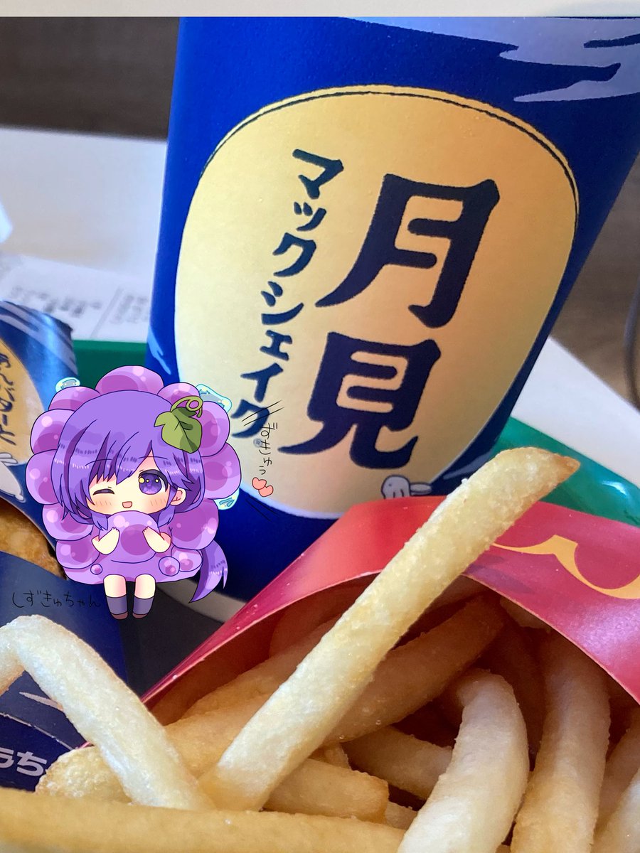 マックシェイク マックシェイｸ - Search / X