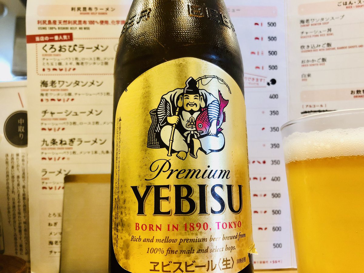 六本木でガソリン補給

黒帯ラーメン

虎ノ門立ち退きかぁw