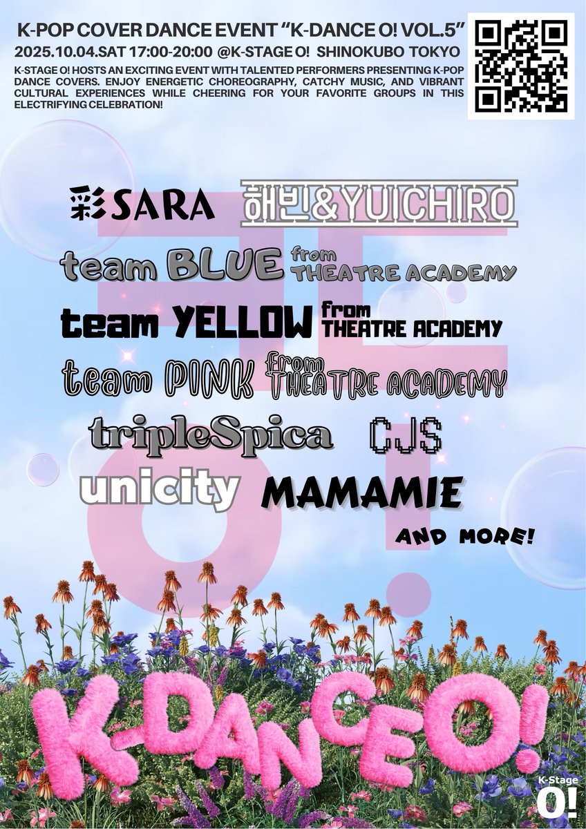 KStage_O's tweet image. ／
 観覧チケット本日発売スタート‼️
＼

#新大久保 K-Stage O! 主催
#KPOP #カバーダンス イベント
K-DANCE O! vol.5 @KDance_O 
10/4(土)開催✨

🎫チケット先着販売
t.livepocket.jp/t/kdanceo_vol5

＼出演ダンサー最終受付中❣️ ／
⌛️9/10(水)23:59迄
docs.google.com/forms/d/1Zldvh…

KPOPゲストお楽しみに✨…