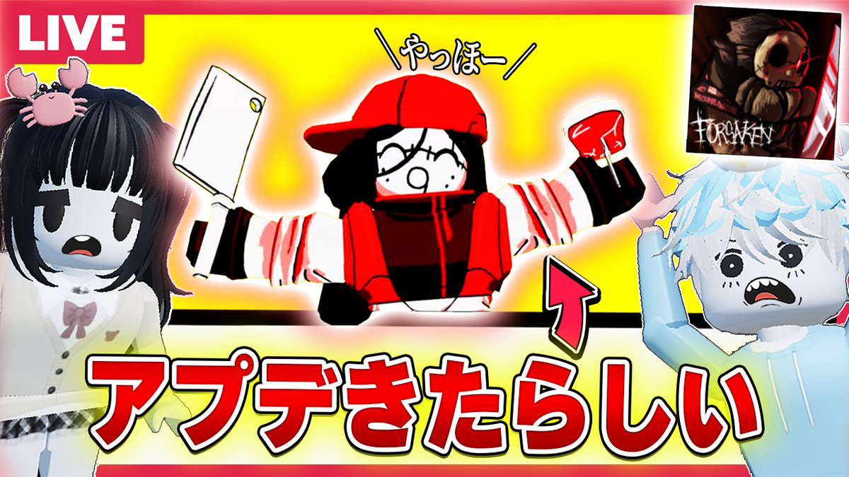 かにぱん かにぱん🦀🍞 (@kanipan_desu) / X