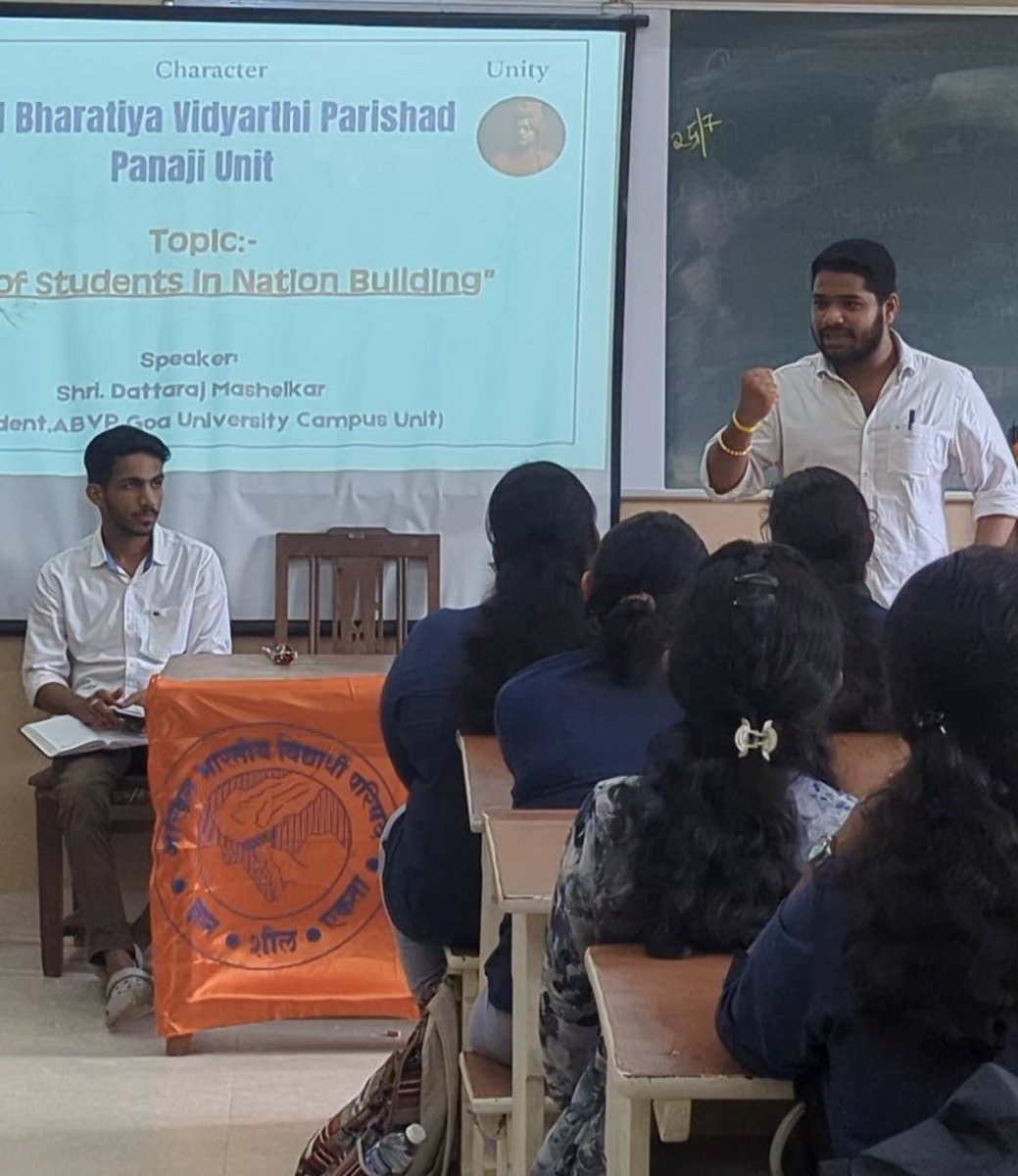 d_mashelkar's tweet photo. Had the privilege of delivering an interactive session at Dhempe College of Arts &amp; Science, Panjim, on the occasion of National Students Day (9th July).

Spoke on a subject close to my heart – “Role of Students in Nation Building.” 🇮🇳 https://t.co/3dutuFMSao