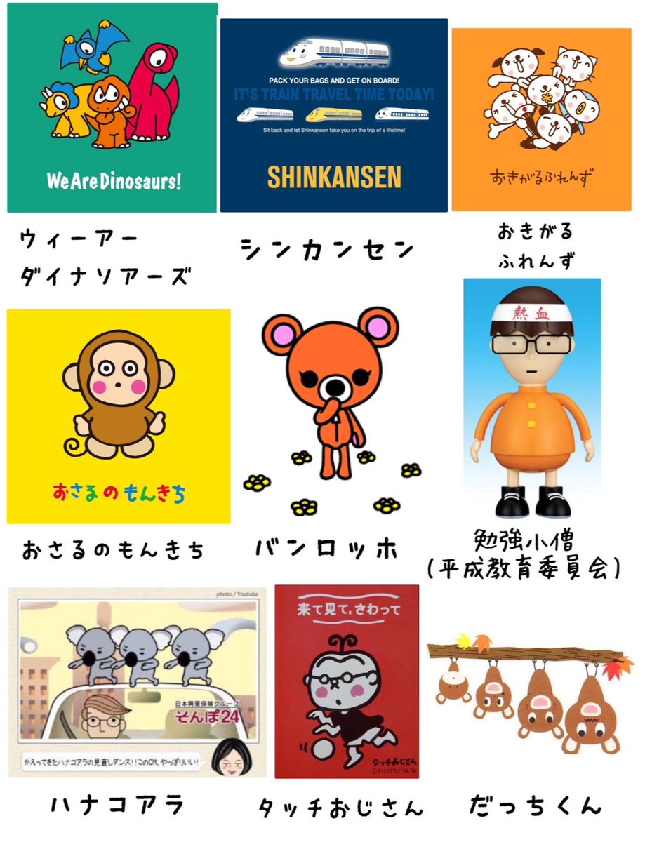 ✢まゆみ★！ まゆみ💜🐶 on X