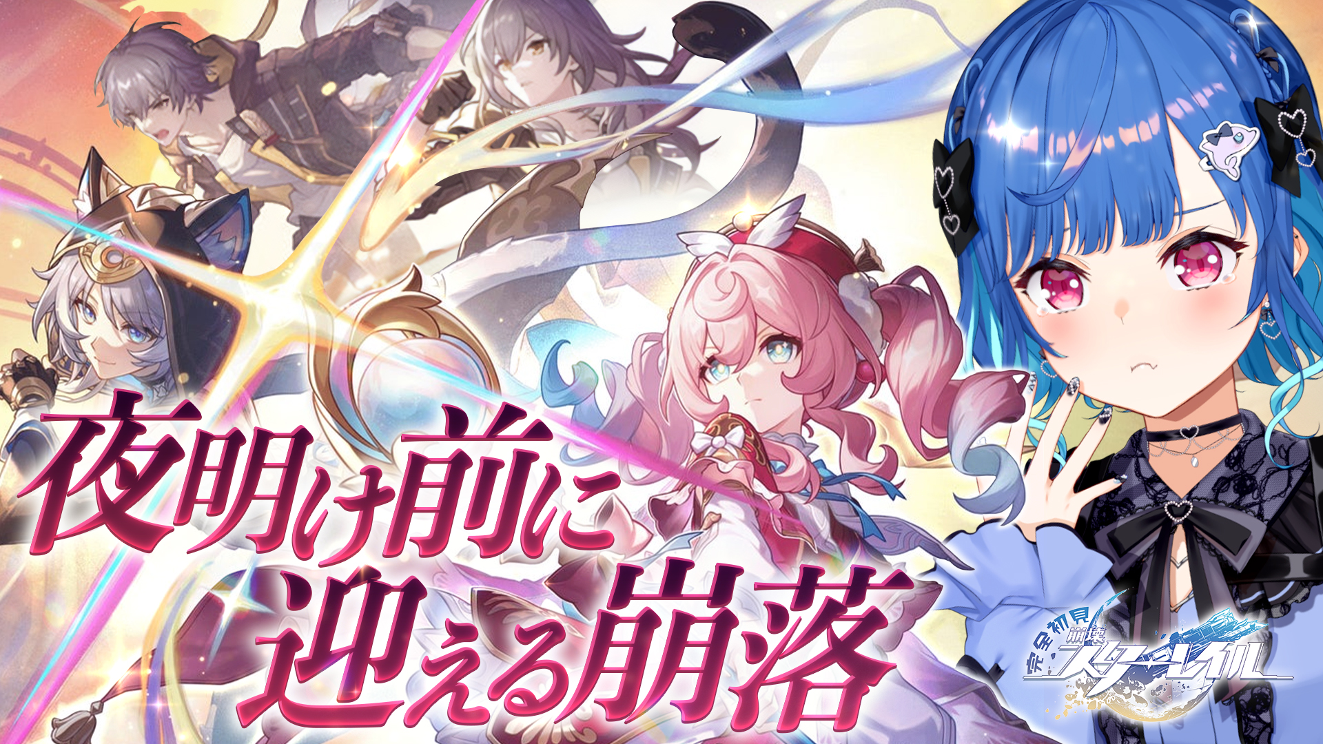 【中古】 団塊楽園の崩壊 逃げ切り世代に明日はない！批判されるべき世代の「罪/晋遊舎 中古】 団塊楽園の崩壊 (晋遊舎ムック) / 晋遊舎 / 晋遊舎（団塊