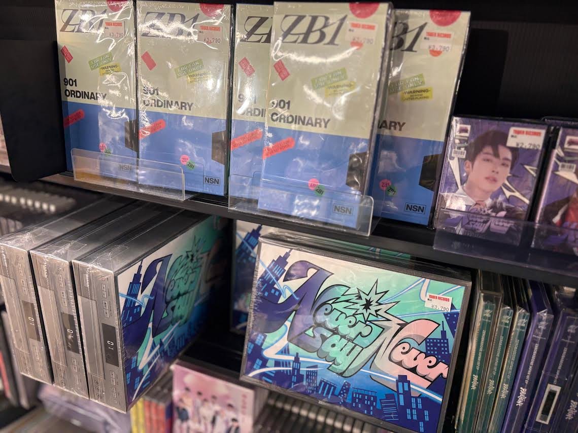 タワーレコード福岡パルコ店 on X: 