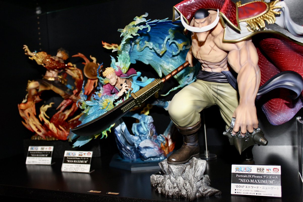 ロ*ョ様 ワンピース ワールドコレクタブルフィギュア PREMIUM-黒ひげ海賊 ワンピース ワールドコレクタブルフィギュア PREMIUM-黒ひげ海賊団