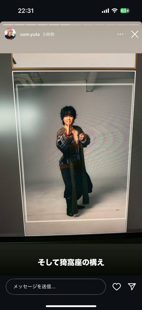 💚ᩚゆん様🦥 tweet media