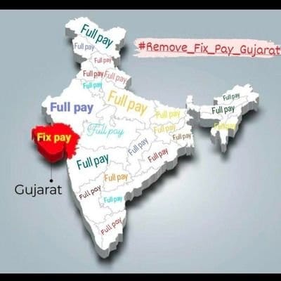 કર્મચારીઓ સાથે ભેદભાવ કેમ?
📌 ગુજરાતમાં ફિક્સ પે – 5 વર્ષ!
📌 મહાનગરપાલિકાઓમાં ફક્ત – 3 વર્ષ!
📌 અન્ય રાજ્યમાં તો માત્ર – 1 વર્ષ કે સીધા નિયમિત!
➡️એક જ દેશ/રાજ્યમાં અલગ નિયમ કેમ?ગુજરાતના યુવાનોનું આર્થિક શોષણ બંધ કરો,
ફીક્સ પે દૂર કરો.
#Remove5yearFixpay <a href="/BJP4Gujarat/">BJP Gujarat</a>
<a href="/CMOGuj/">CMO Gujarat</a>