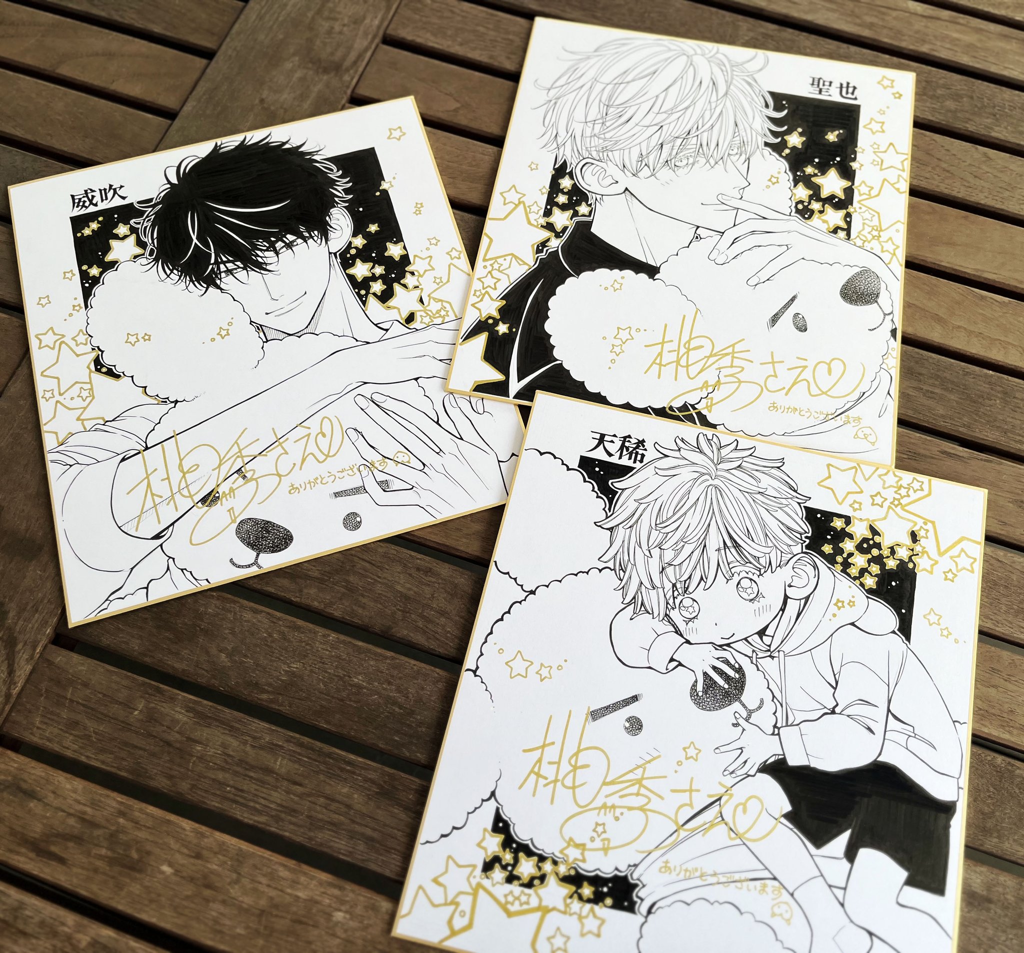【希少】かふん先生　サイン色紙　DMMスクラッチWチャンス賞【かふん症候群】 希少】かふん先生サイン色紙DMMスクラッチWチャンス賞【かふん