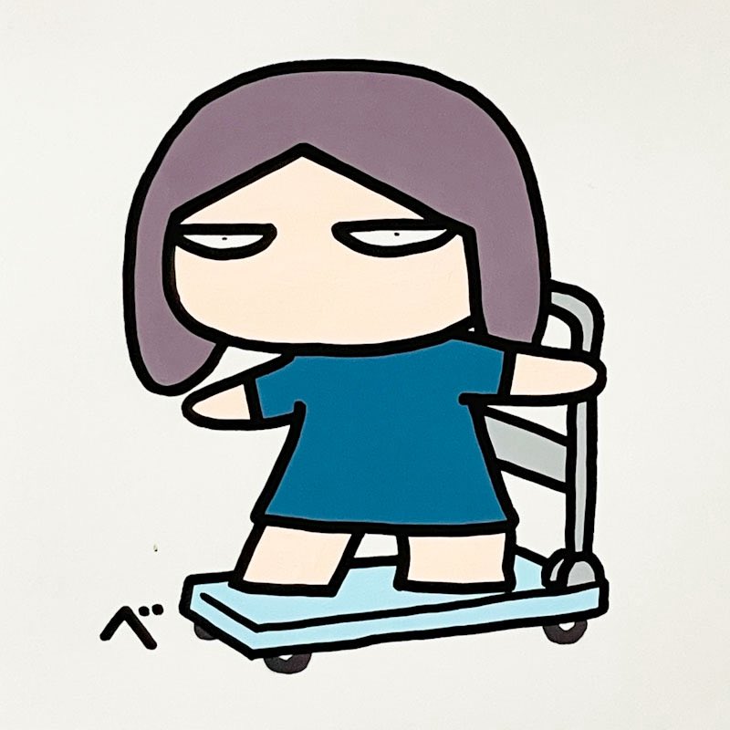 「本日も在廊予定ですが30分くらい遅れそうです!すみません!」|べつやく　れいのイラスト