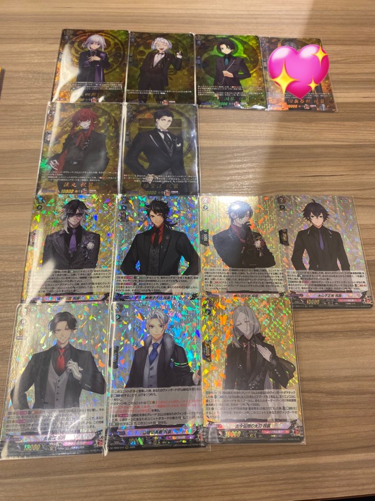 【交換】刀剣乱舞 ヴァンガード

譲 TRR 骨喰 九鬼 堀川 抜丸 稲葉(水砲兵 不動)
　 RRR 実休 陸奥守 燭台切 水心子 豊前 山姥切長義 古今 ( 大倶利伽羅 歌仙 豊前 加州) ()は写真無

求 TRR 明石＞桑名
　 TRRにはRRR複数提供可能

郵送or都内手渡し
3角、4角交換可能
お気軽にお声掛けください