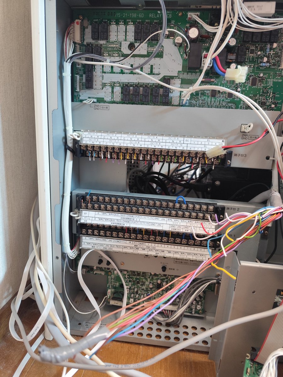 自火報好きの高校生さん専用　配線 自火報好きの高校生 (@Jikahousuki) / Posts / X