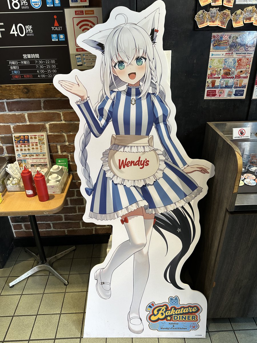 ねこパンチ ネコパンチ - Wikipedia