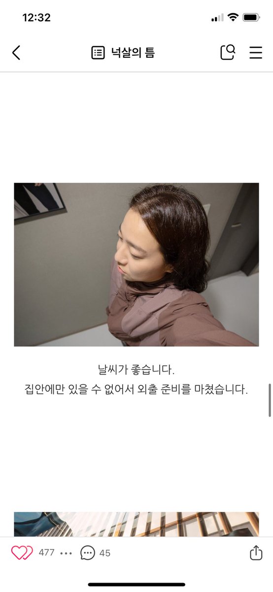 VtheMusiC's tweet photo. 넉살님 나(0n년생)보다 더 mz스러운 샷 쓰시네 https://t.co/ok1CdkfWn6
