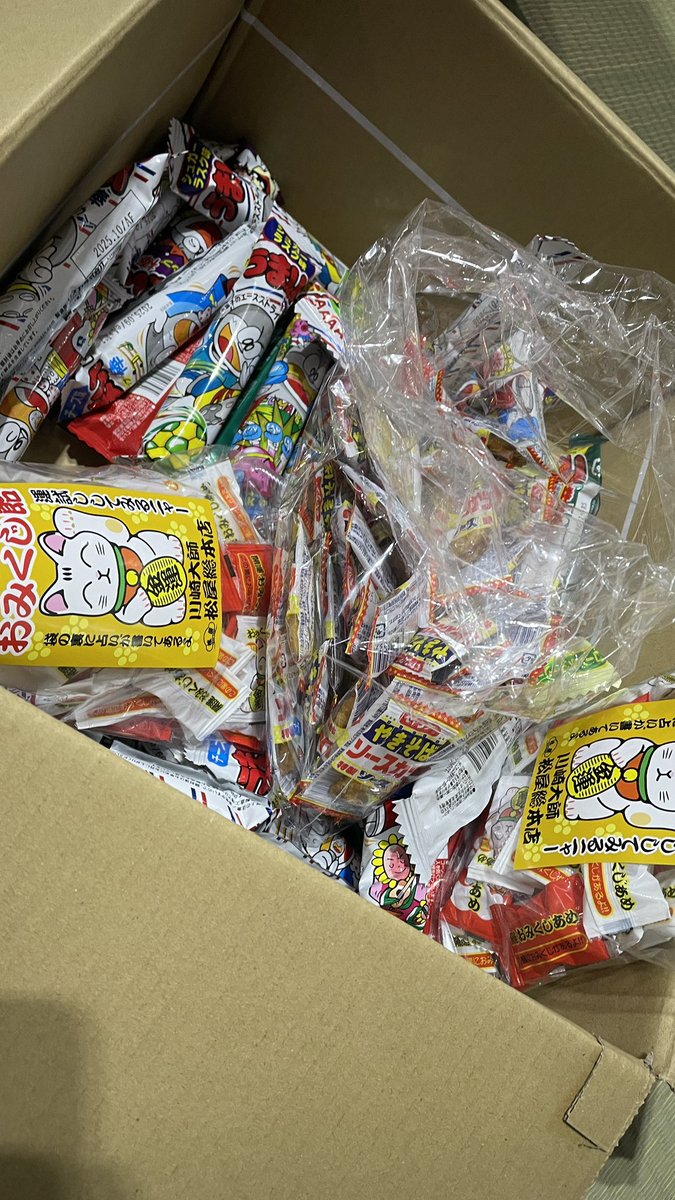 ねこのしっぽ様 リクエスト 6点 おまとめ商品 ねこのしっぽ オンラインストア［ミャオン］