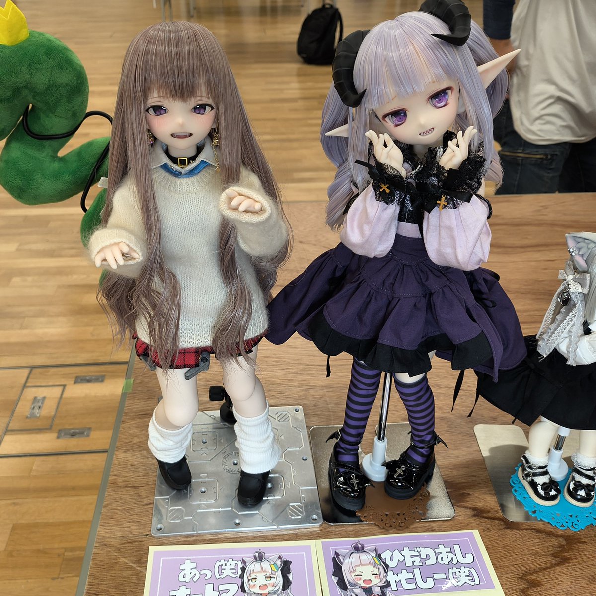 Nittsjo/ニットショー スウェーデン 野うさぎの親子 フィギュアリン Nittsjo/ニットショー スウェーデン 野うさぎの親子 フィギュア