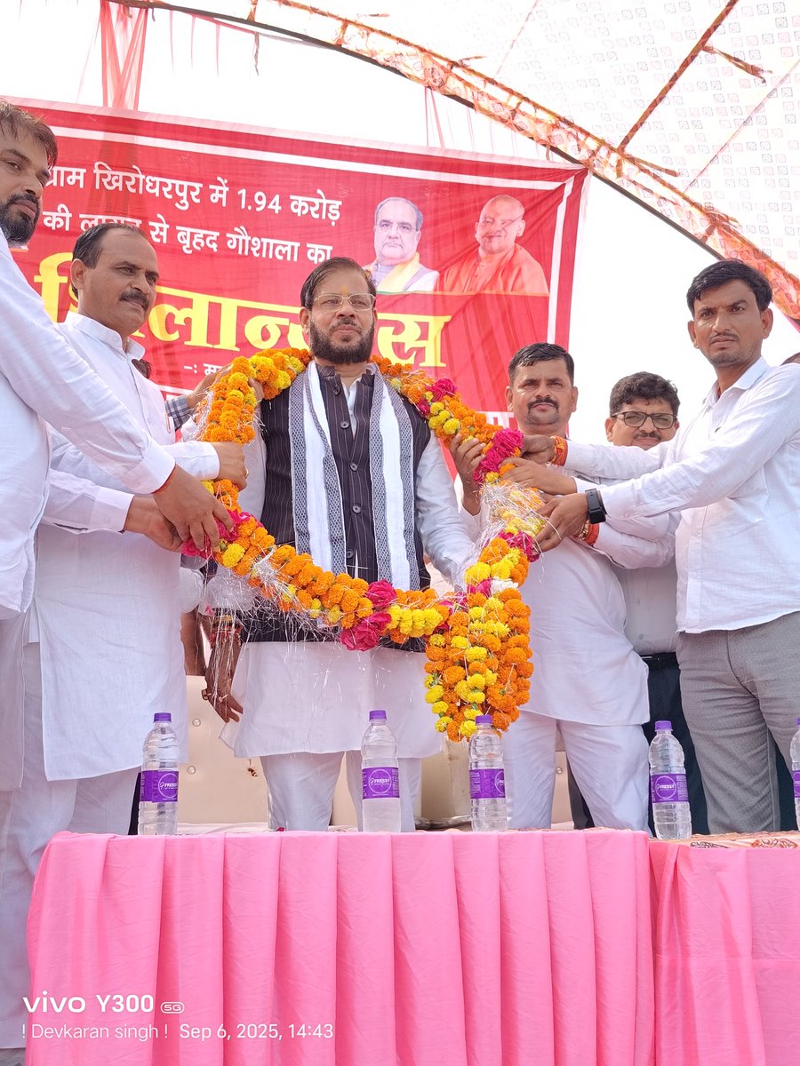 DevkaranSi61591's tweet photo. 🙏 माननीय मनोज पांडे ऊंचाहार ग्राम ( खिरोधरपुर ) रोहनिया  में 1.94 करोड़ की लागत से बृहद गौशाला का किया शिलान्यास ❤️🙏 https://t.co/mzkQBYQp5m