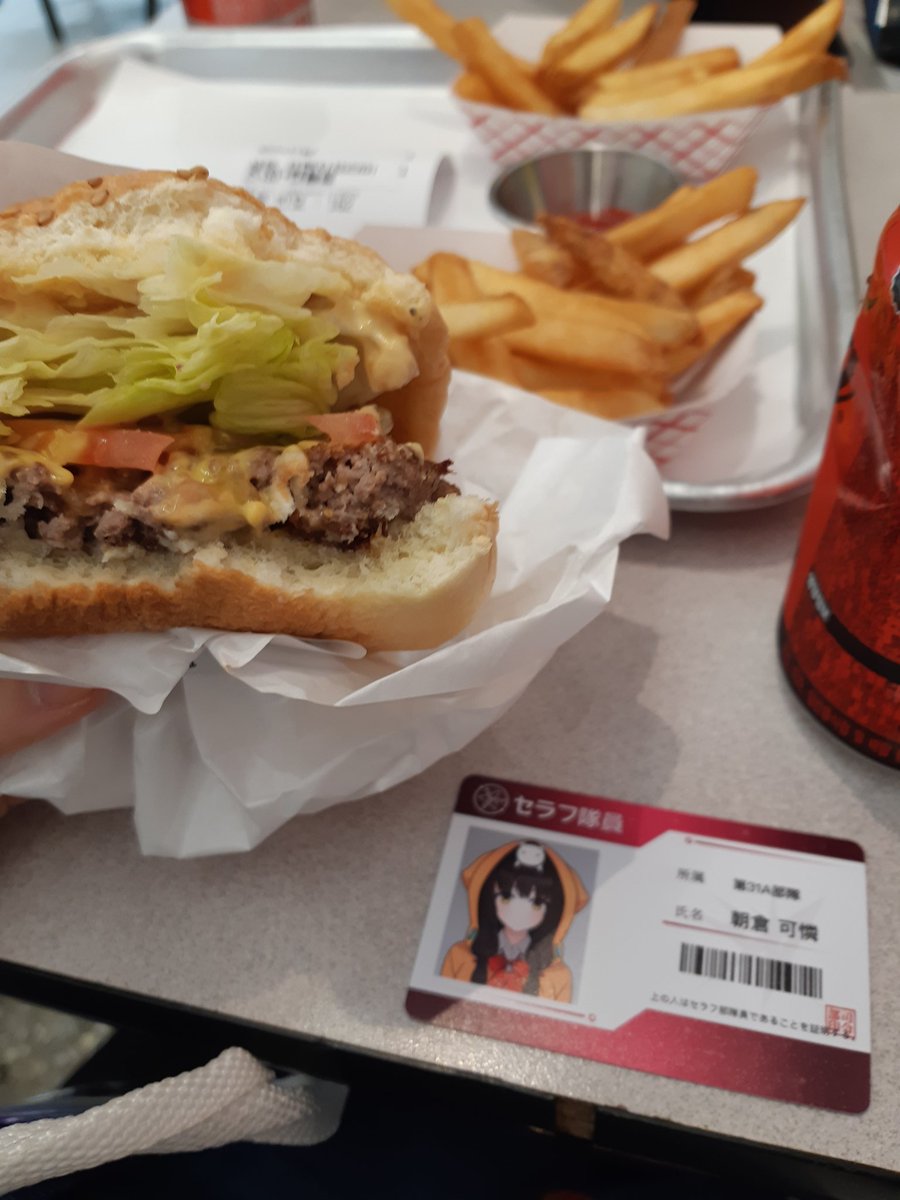 여늑쟝님이랑 밥먹음