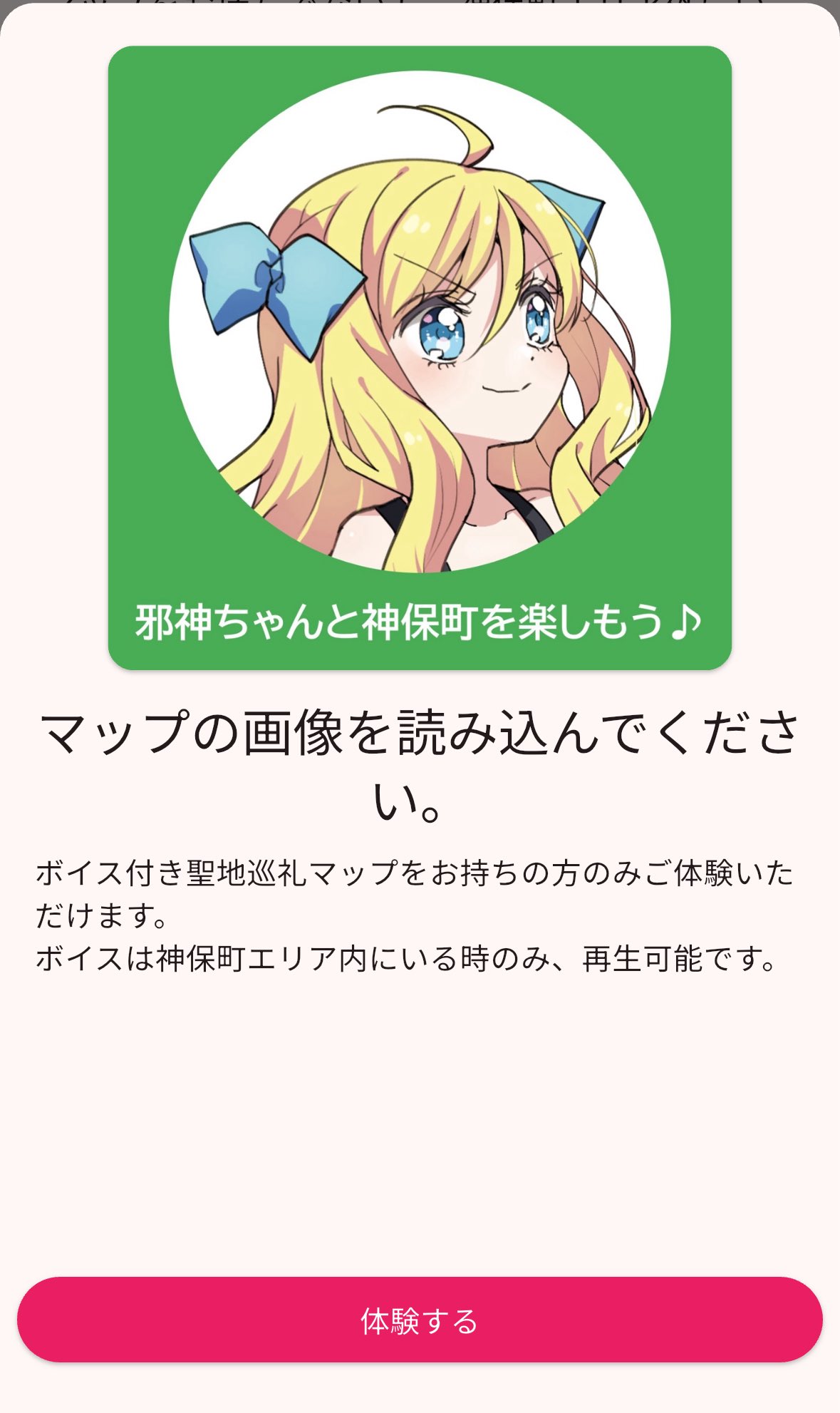 すこ魔導士 on X: 