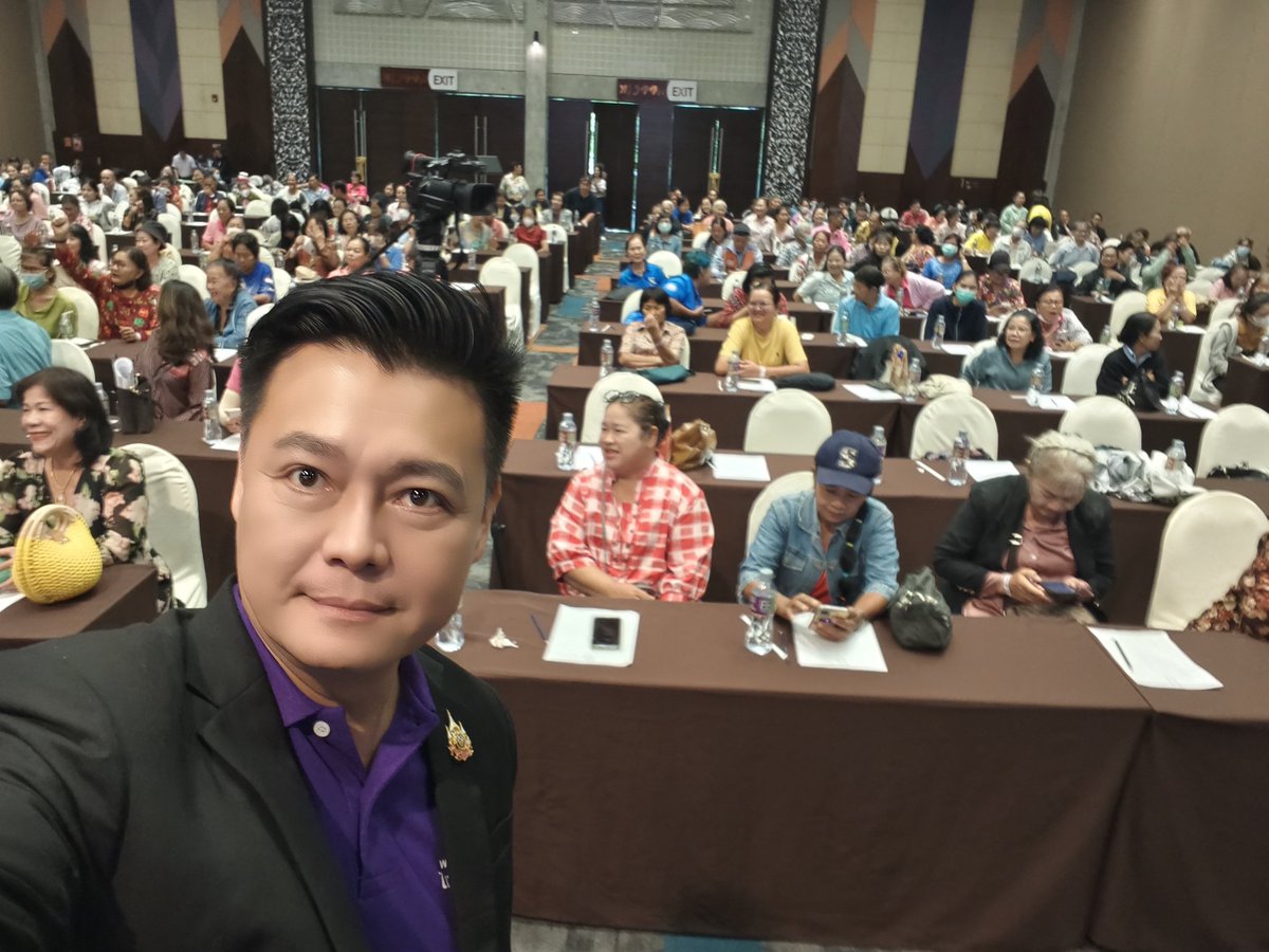 สัมมนา ยุทธศาสตร์ ภาคกลาง #พรรคไทยสร้างไทย ณ ชลบุรี