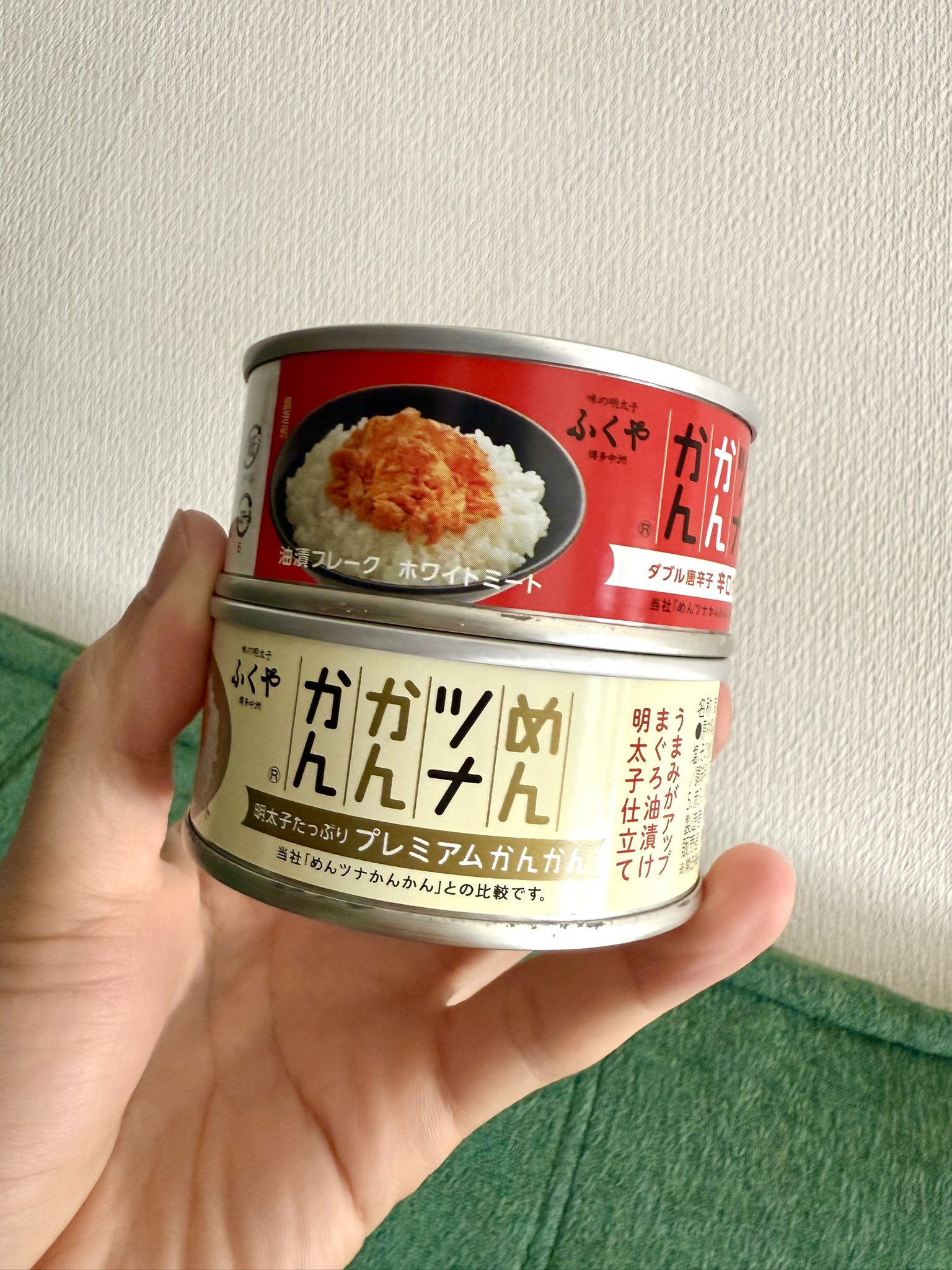 フェスキメ　umm.com クレノア　ツナカン ツナカン on X: 