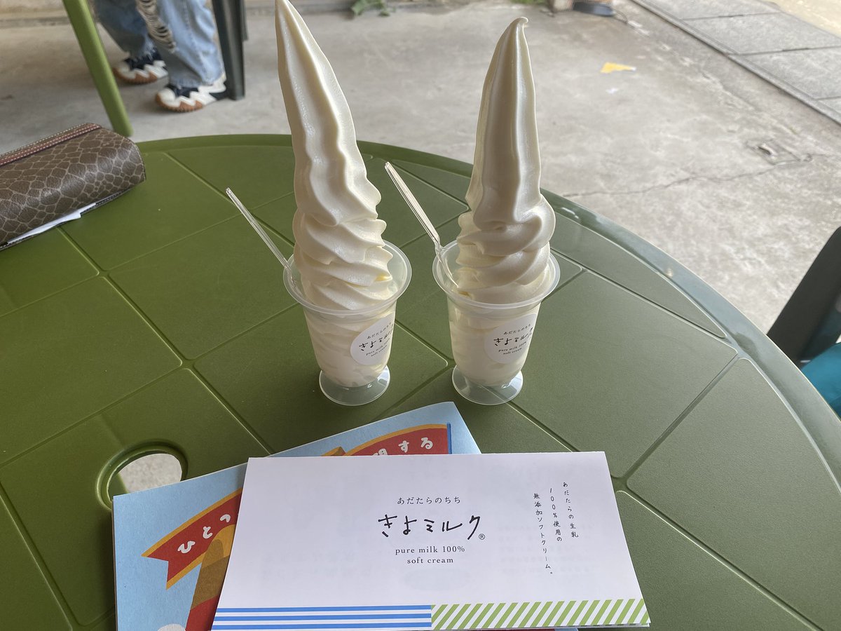 あただらのちち
めちゃくちゃ美味しい！