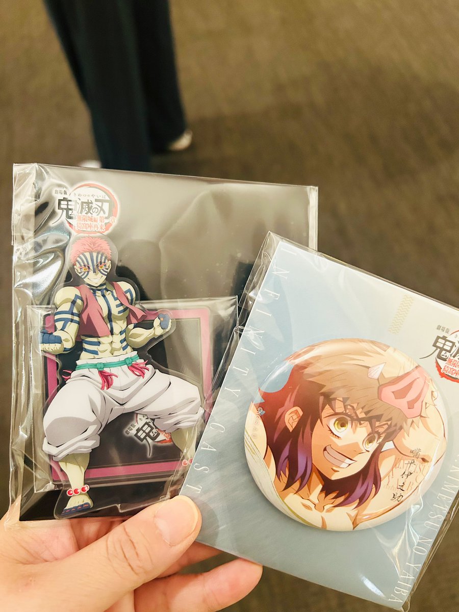 ぬ@猗窩座推し♡ 猗窩座推し - Cerca / X