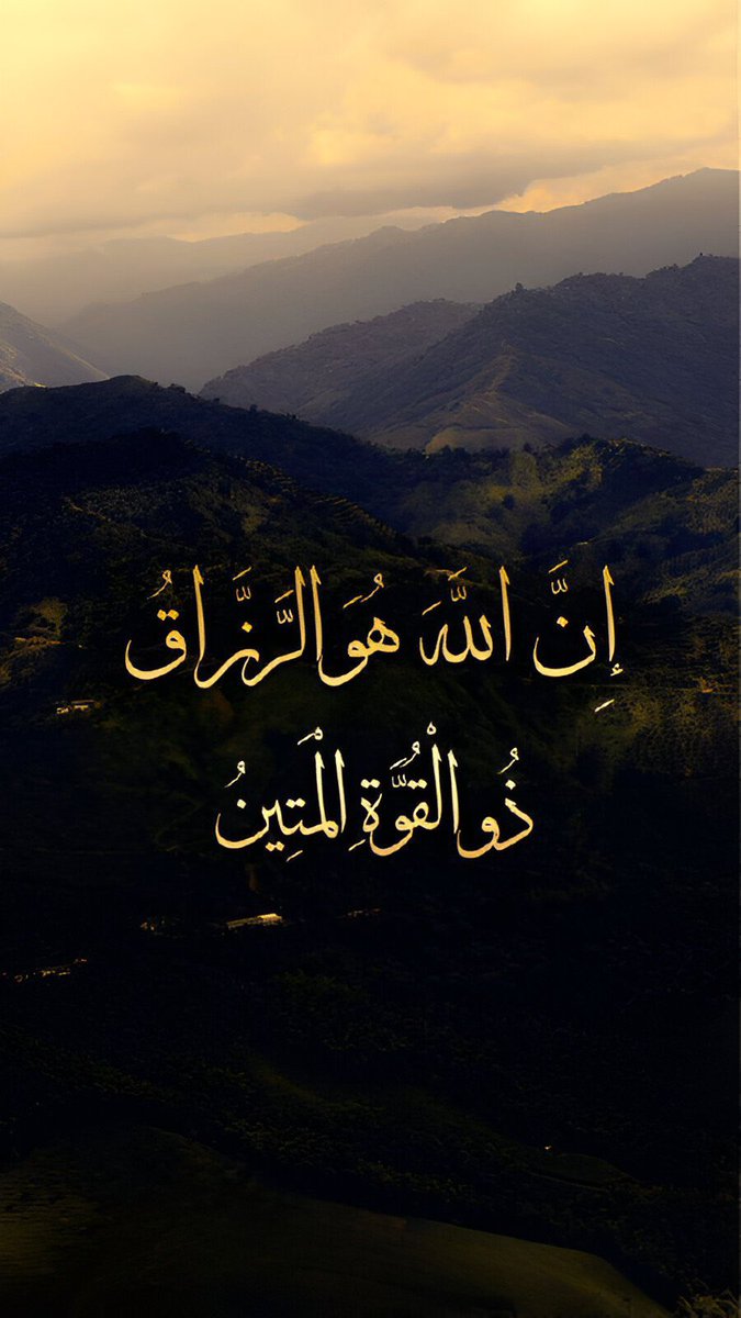 قلّبي اطمُأن (@heartt_6) on Twitter photo 