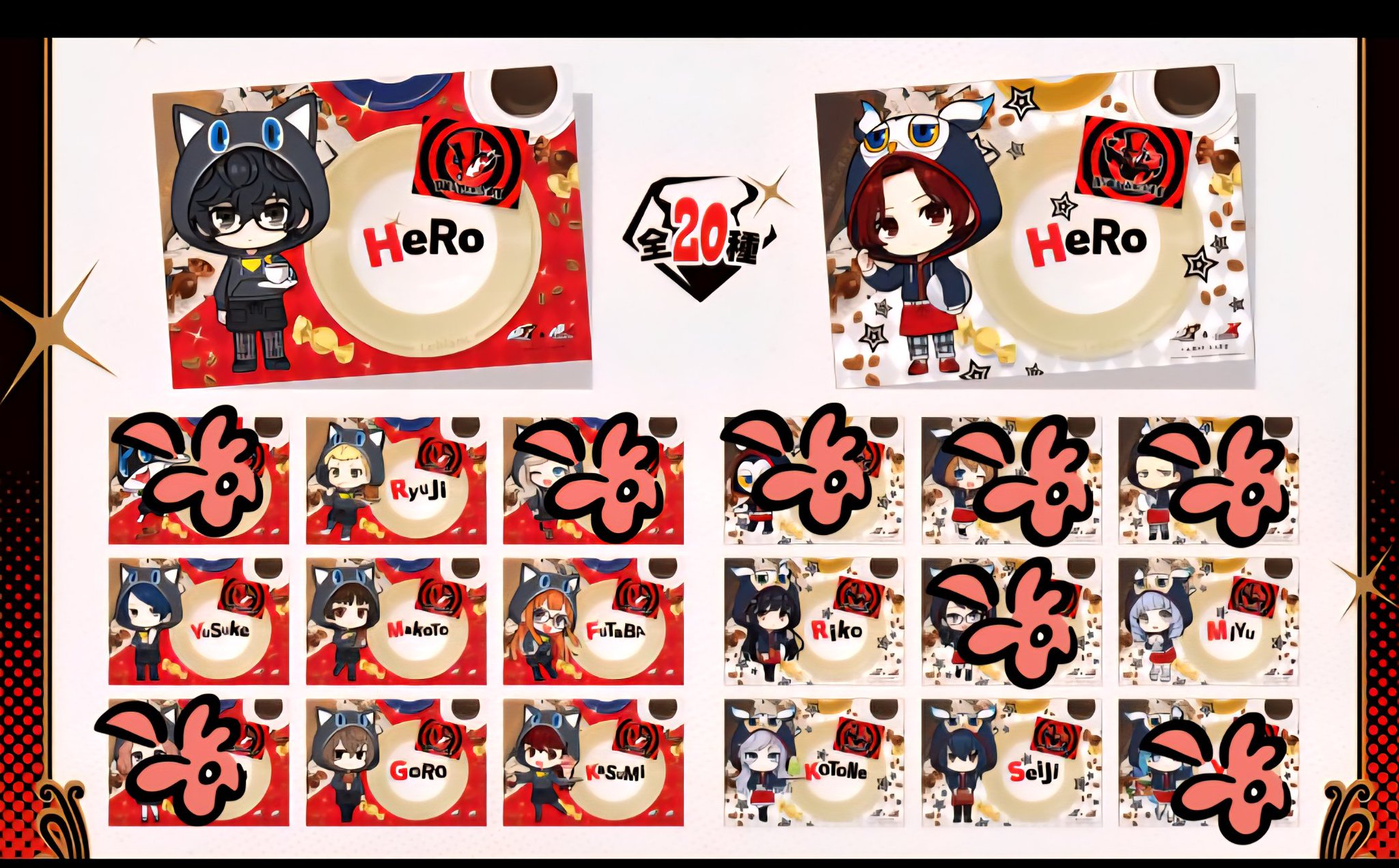 P5R P5X AMO CAFE ランチョンマット ジョーカー P5R P5X AMO CAFE ランチョンマット ジョーカー ラミネート加工